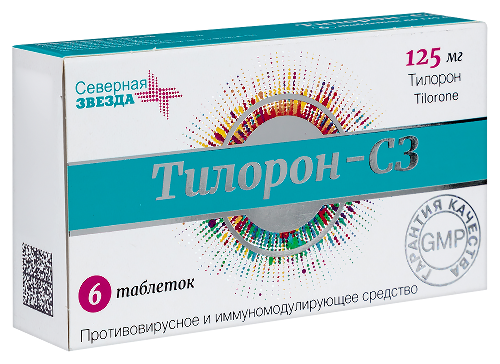 ТИЛОРОН-СЗ