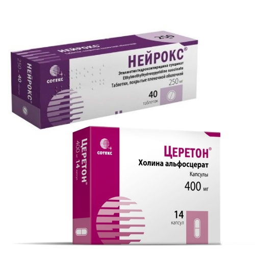 Набор Нейрокс 250 таблетки + Церетон №14 скидка 10%