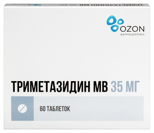 Триметазидин мв 35 мг 60 шт. таблетки с пролонгированным высвобождением, покрытые пленочной оболочкой