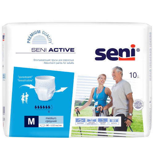 Купить Seni active трусы впитывающие для взрослых размер medium обхват талии 80-110 10 шт. по цене 908 руб в Перми Seni active трусы впитывающие для взрослых размер medium обхват талии 80-110 10 шт.