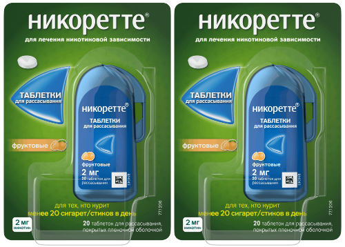 Набор - НИКОРЕТТЕ® Таблетки 2 мг, 20 шт x2, фруктовые для рассасывания, при отказе от курения