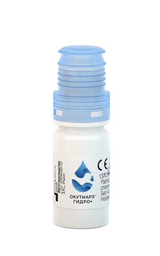 ОКУТИАРЗ® ГИДРО+ раствор офтальмологический стерильный 10 мл флакон 1 шт.