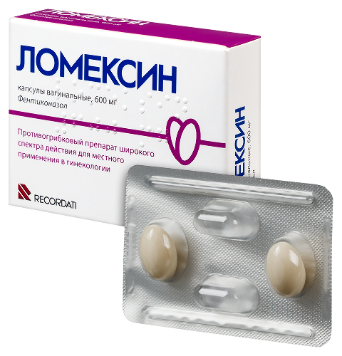 Ломексин 600 мг 2 шт. капсулы