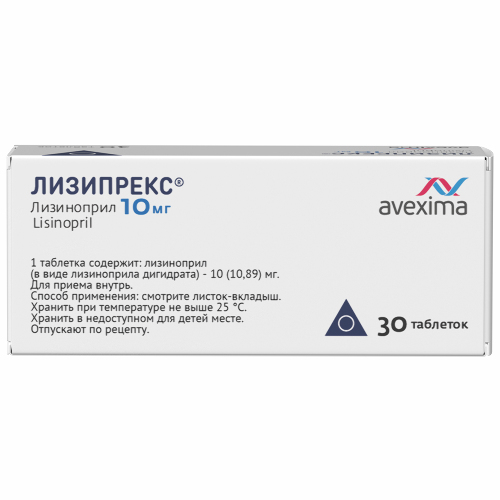 ЛИЗИПРЕКС