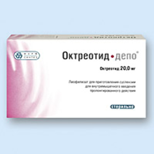 Октреотид-депо 20 мг лиофилизат для приготовления суспензии