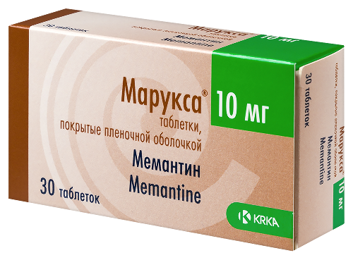 МАРУКСА