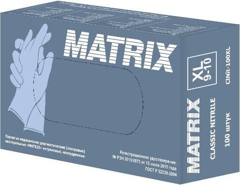 Перчатки смотровые matrix classic nitrile нитриловые нестерильные неопудренные текстурированные xl 50 пар/голубой