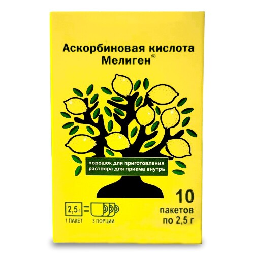 АСКОРБИНОВАЯ КИСЛОТА МЕЛИГЕН