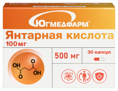 ЯНТАРНАЯ КИСЛОТА 100МГ
