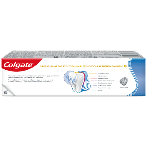 Colgate total 12 профессиональная чистка зубная паста 75 мл