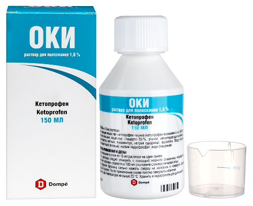 Купить Оки 1,6% 150 мл раствор для полоскания цена