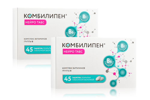 Набор Выгодный курс при нехватке витаминов группы В: 2 уп. Комбилипен Нейро табс №45