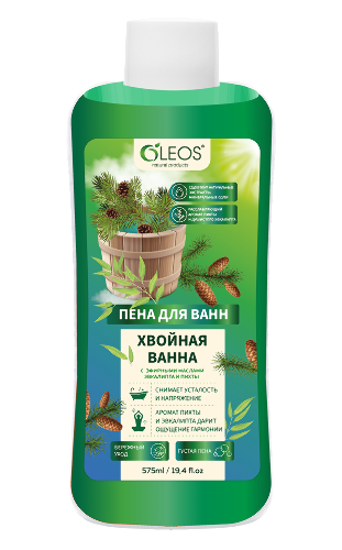 Купить Олеос пена для ванн хвойная ванна с эфирными маслами эвкалипта и пихты 575 мл цена