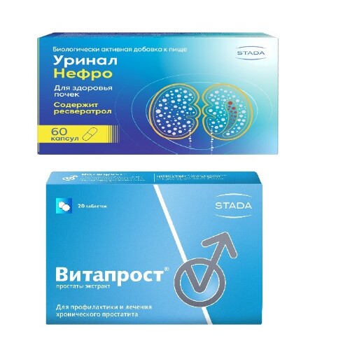 Простатилен форте 5 мг 10 шт. суппозитории ректальные - цена 1038 руб ...