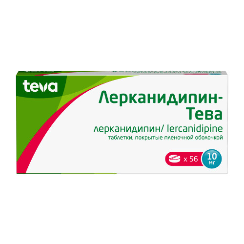 Лерканидипин-тева 10 мг 56 шт. таблетки, покрытые пленочной оболочкой