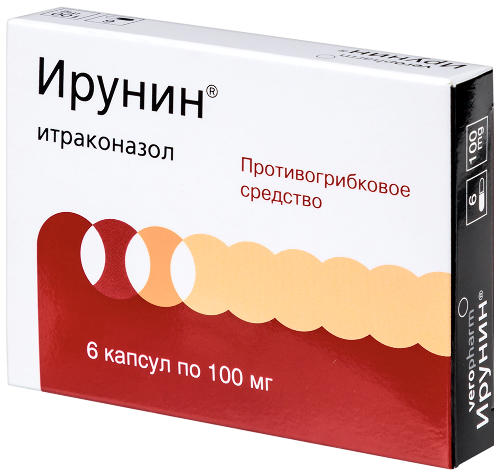 ИРУНИН
