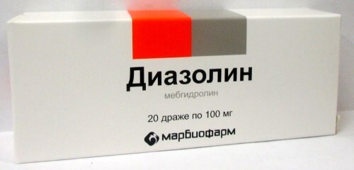 Диазолин 100 мг 20 шт. драже