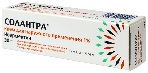 СОЛАНТРА