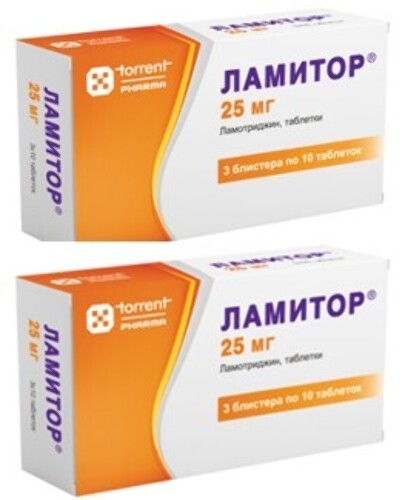 Набор Ламитор 0,025 №30 табл из 2 уп  со скидкой
