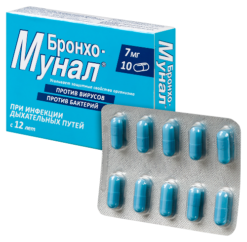 БРОНХО-МУНАЛ