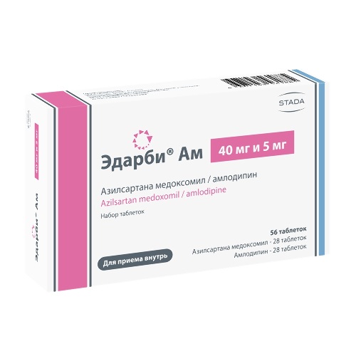 ЭДАРБИ АМ