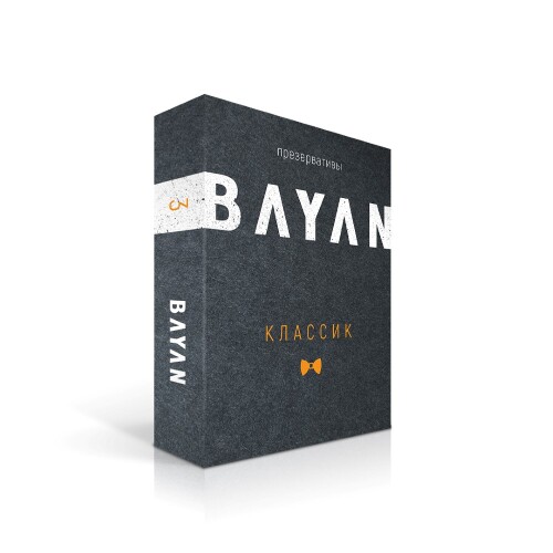 Купить Bayan презервативы латексные мужские ультратонкие 3 шт. цена