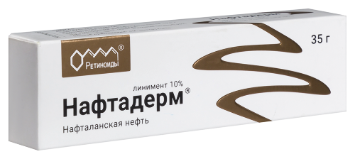 НАФТАДЕРМ