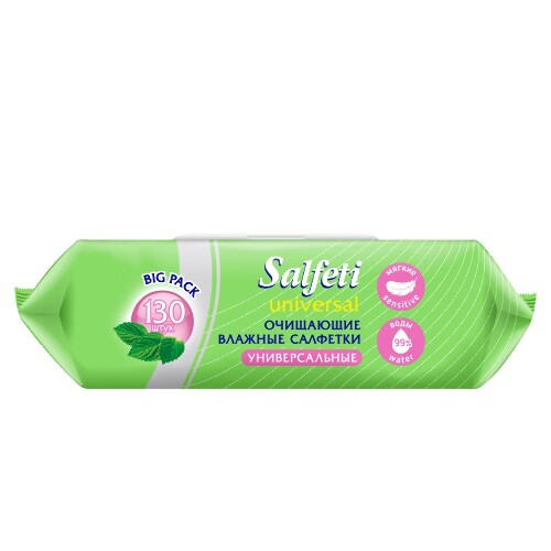 Salfeti салфетки влажные очищающие универсальные 130 шт. с крышкой