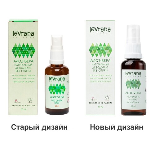 Levrana дезодорант алоэ вера 50 мл