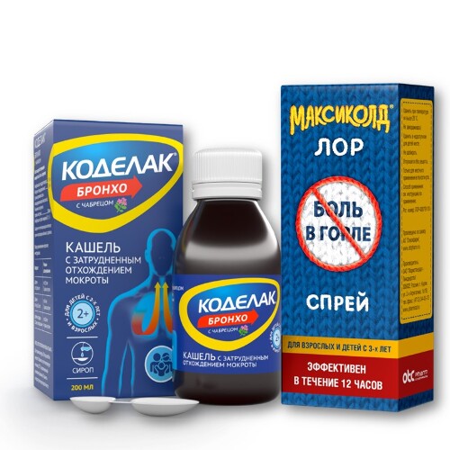 Купить Коделак бронхо с чабрецом сироп 200 мл цена
