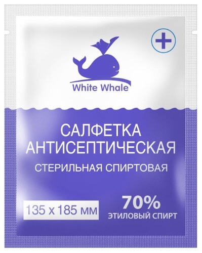 Купить Салфетка антисептическая спиртовая white whale 135х185 мм 60 шт. цена