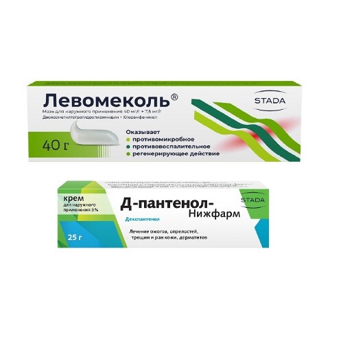 Купить Д-пантенол-нижфарм 5% крем для наружного применения 25 гр цена