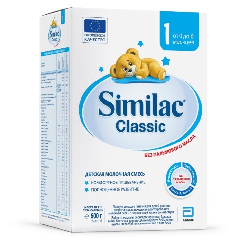 Купить Similac классик 1 смесь сухая молочная для детей от 0 до 6 мес 600 гр цена
