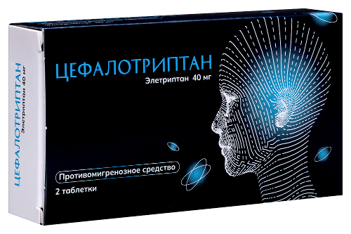 ЦЕФАЛОТРИПТАН