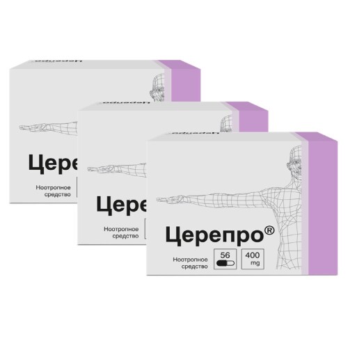 Набор «ЦЕРЕПРО 0,4 N56 КАПС из 3-х упаковок по выгодной цене»»