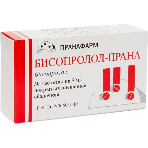 Купить Бисопролол-прана 5 мг 30 шт. таблетки, покрытые пленочной оболочкой цена