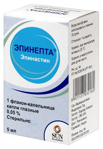 ЭПИНЕПТА