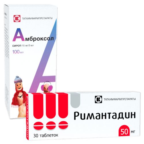 Набор Римантадин 50 мг №30 + Амброксол сироп 100 мл