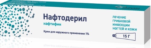 НАФТОДЕРИЛ 1% 15,0 КРЕМ Д/НАРУЖ ПРИМ
