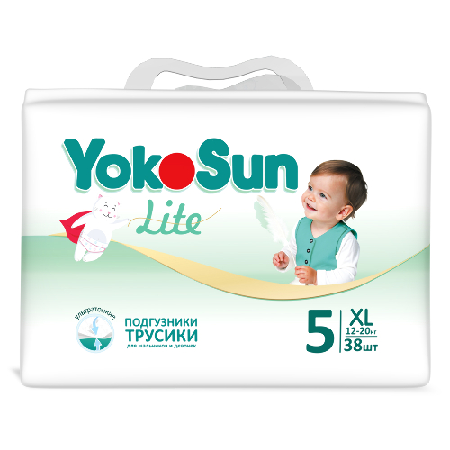 Yokosun lite подгузники-трусики детские размер xl/12-20 кг/ 38 шт.