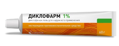 ДИКЛОФАРМ
