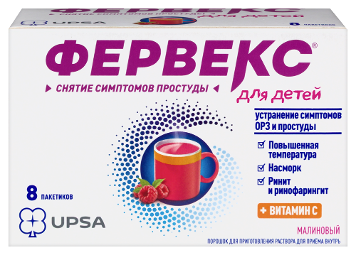 Фервекс для детей 280 мг + 10 мг + 100 мг порошок для приготовления раствора для приема внутрь пакет 8 шт.