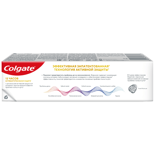 Colgate total 12 чистая мята зубная паста 75 мл