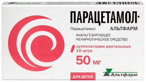 Парацетамол-альтфарм 50 мг 10 шт. суппозитории - цена 28.30 руб., купить в интернет аптеке в Новосибирске Парацетамол-альтфарм 50 мг 10 шт. суппозитории, инструкция по применению