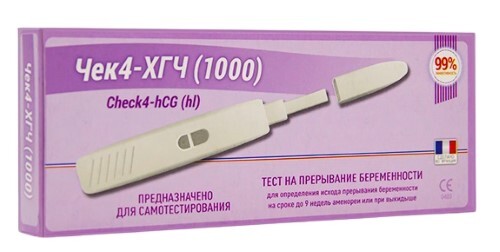 Тест на прерывание беременности чек 4-хгч (1000) (check4-hcg(hl))