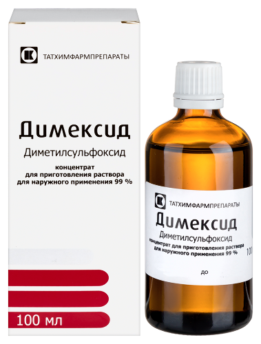 Купить Димексид 99% концентрат для приготовления раствора 100 мл флакон цена