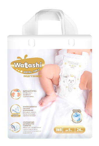 Watashi royal soft подгузники детские 1/до 5 кг 24 шт./ nb