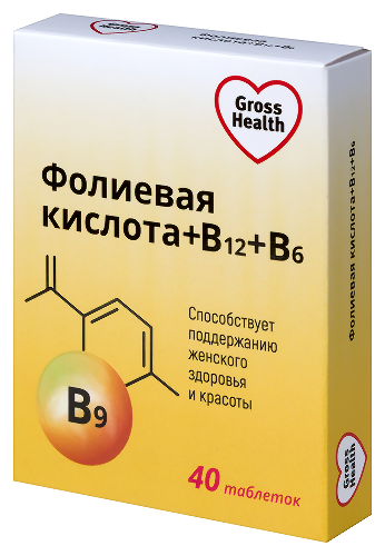 ФОЛИЕВАЯ КИСЛОТА+В12+В6