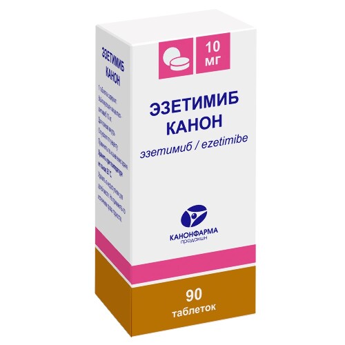 Эзетимиб канон 10 мг 90 шт. таблетки