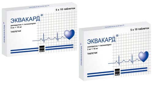 Набор из 2 упаковок ЭКВАКАРД 0,005+0,01 N50 ТАБЛ по специальной цене